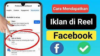 Cara Dapat Iklan Reels Facebook